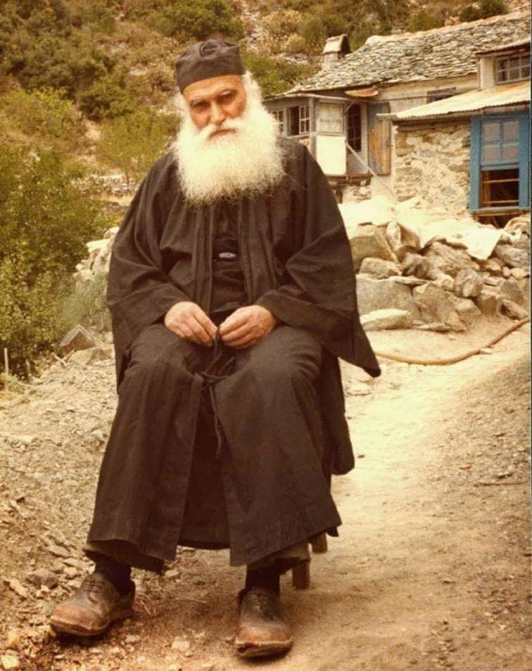 Γέροντας Εφραίμ ο Κατουνακιώτης